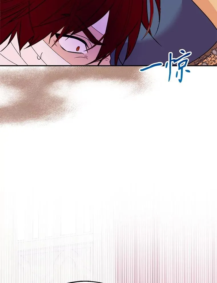 49.再待一周94