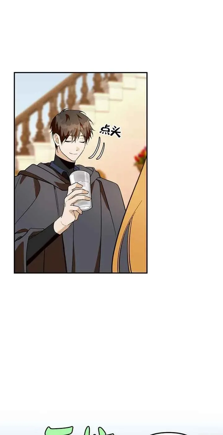 第35话43