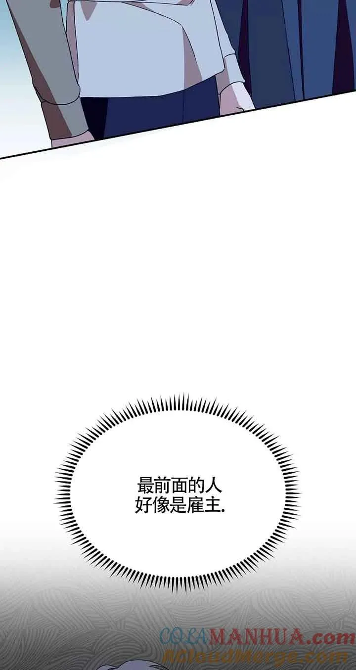 第40话36