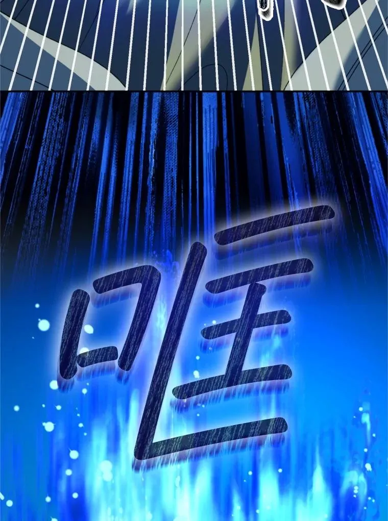 71.尼亚哈尔蒂91