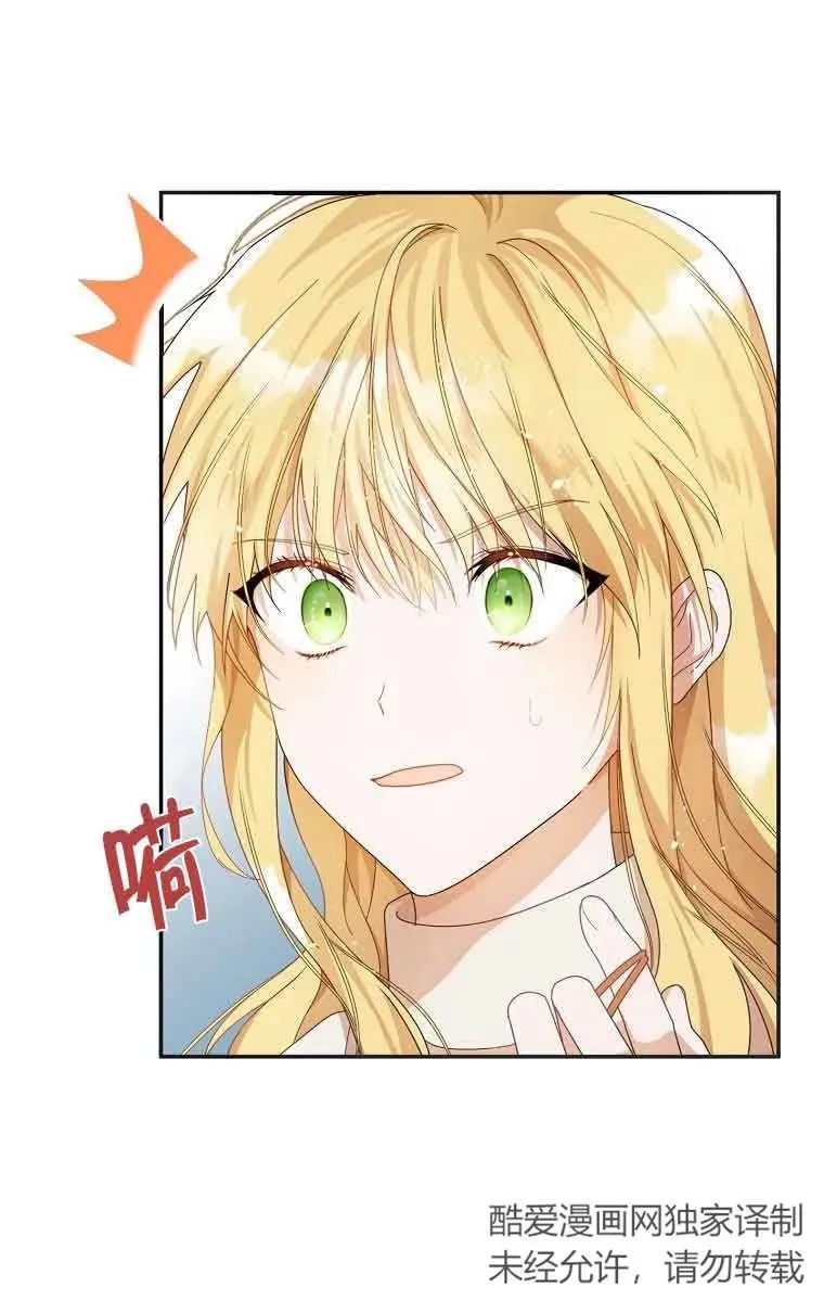 第01话32