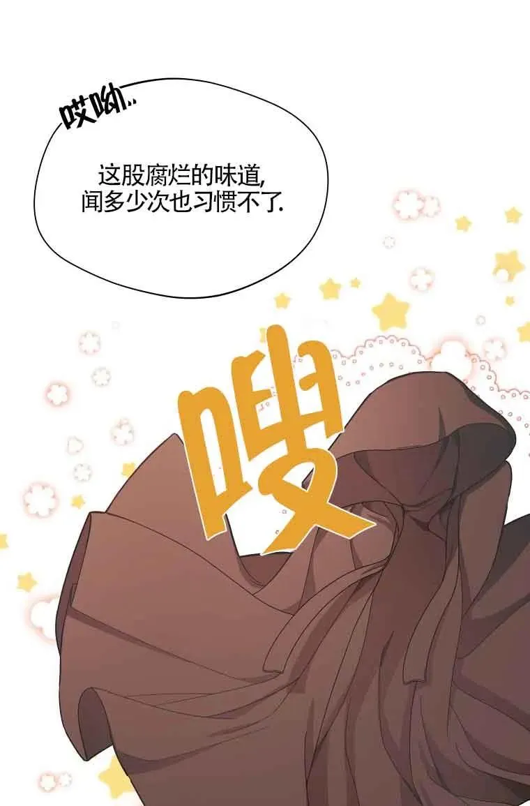 第01话46