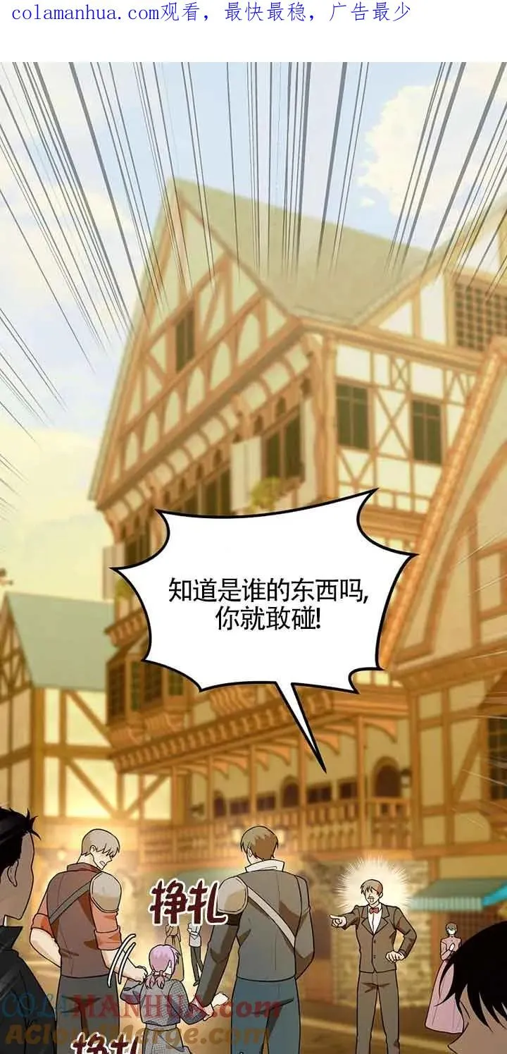 第36话0