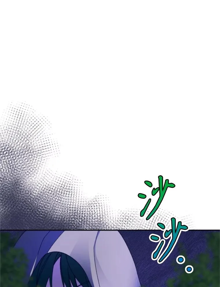 71.尼亚哈尔蒂45