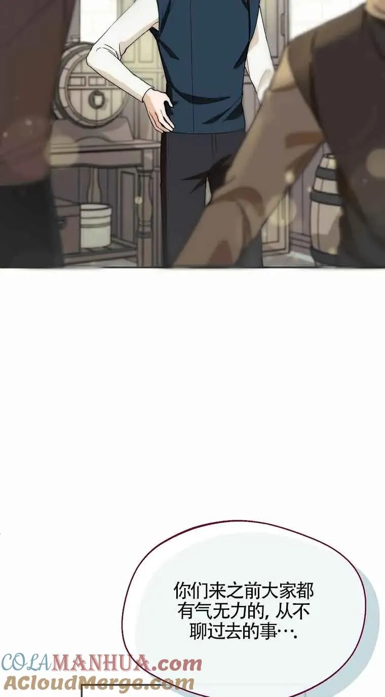 第21话18