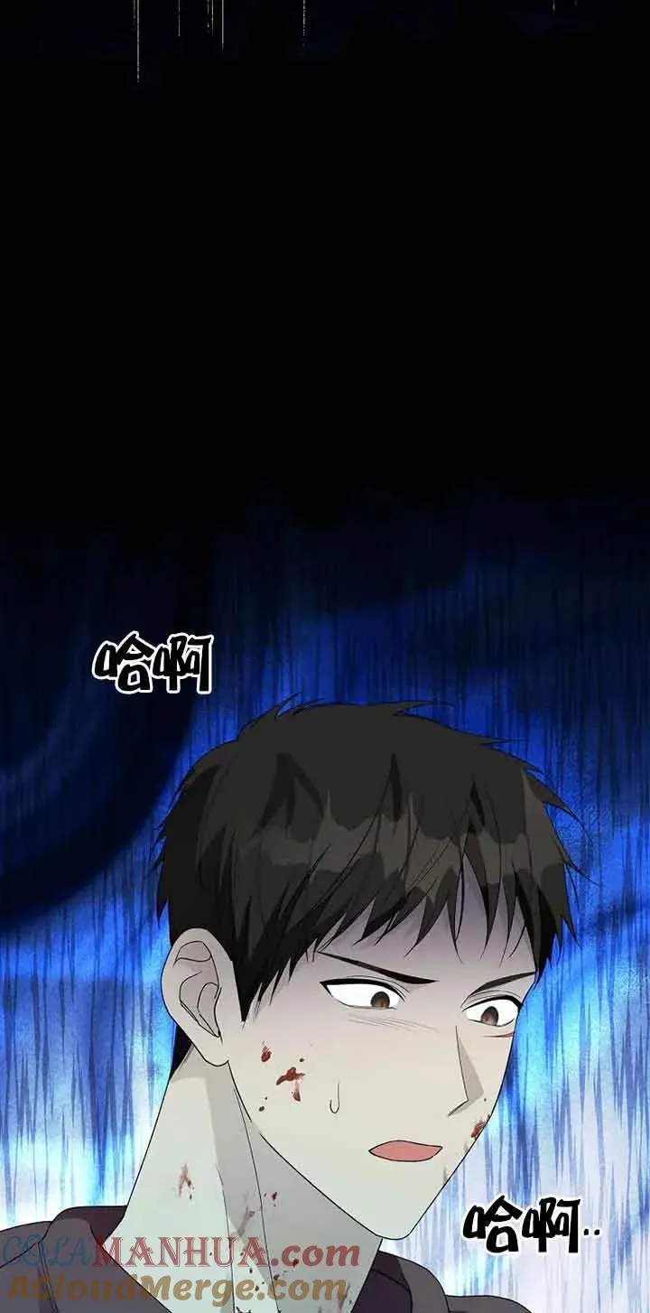 第37话81