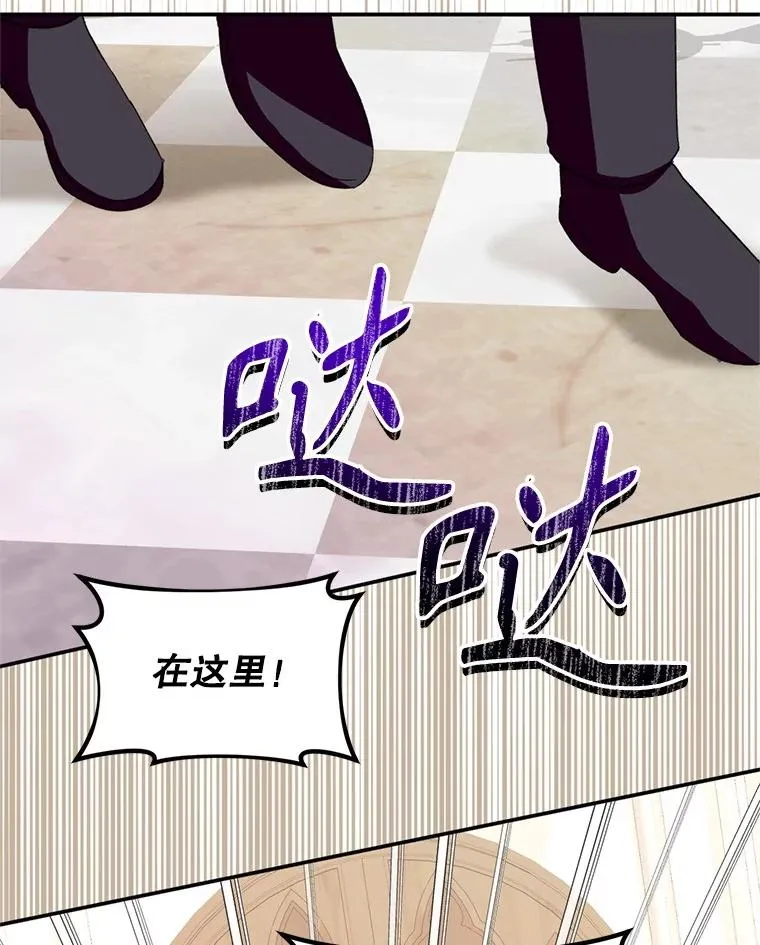 54.穿帮57