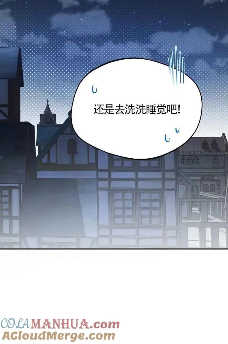 第07话78