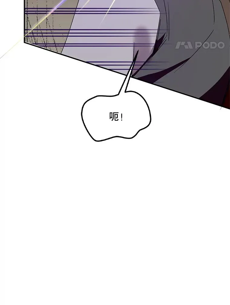 42.村民+266