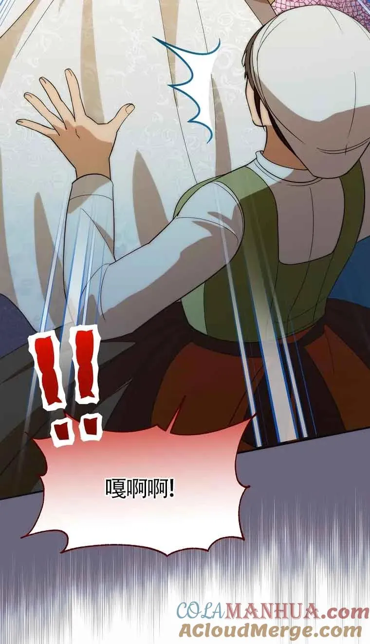 第23话30