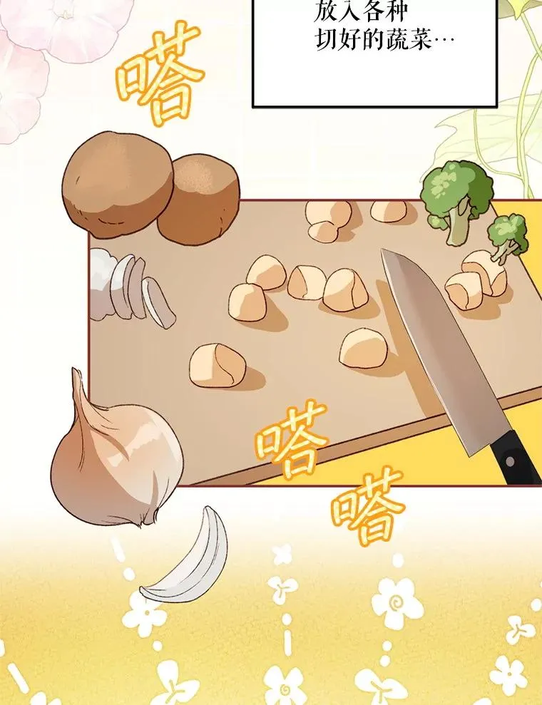 51.越狱61