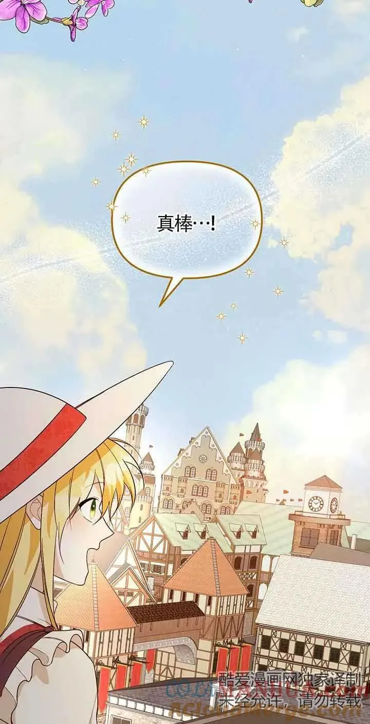 第35话21