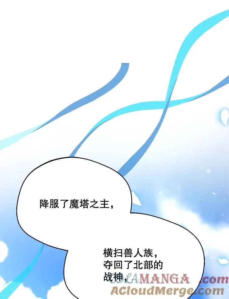 48.假哈尔汗出现48