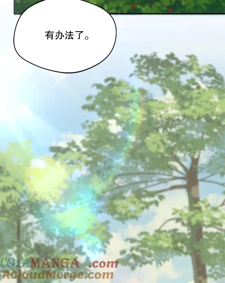 45.要对他负责吗？20