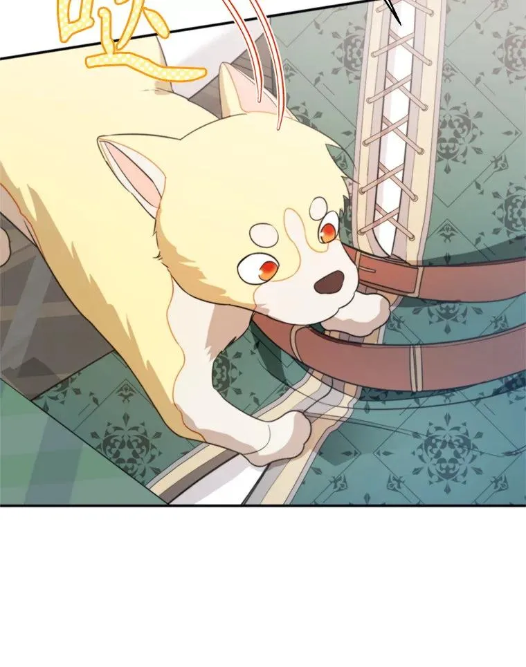 65.拉克宪吃醋46
