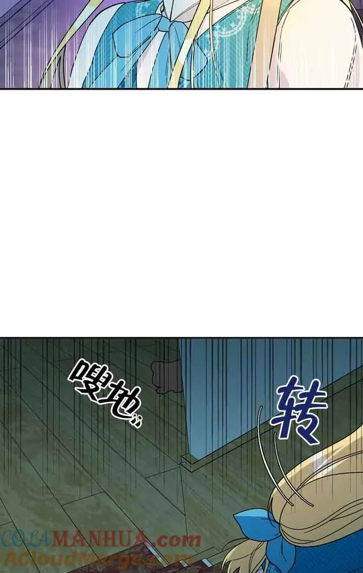 第27话63