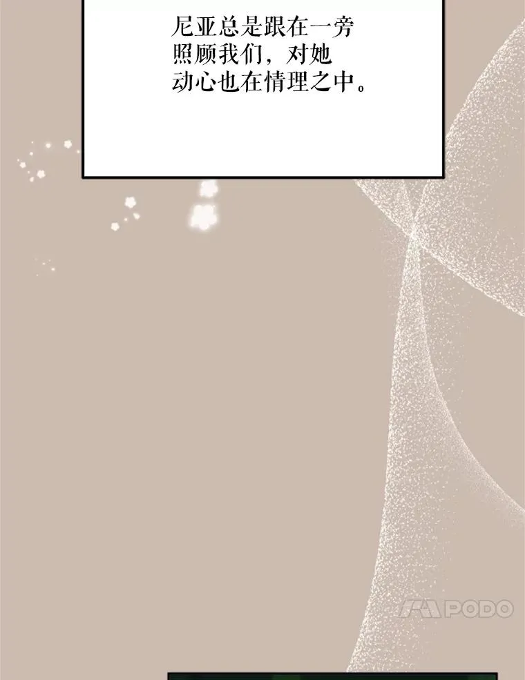 72.背叛89