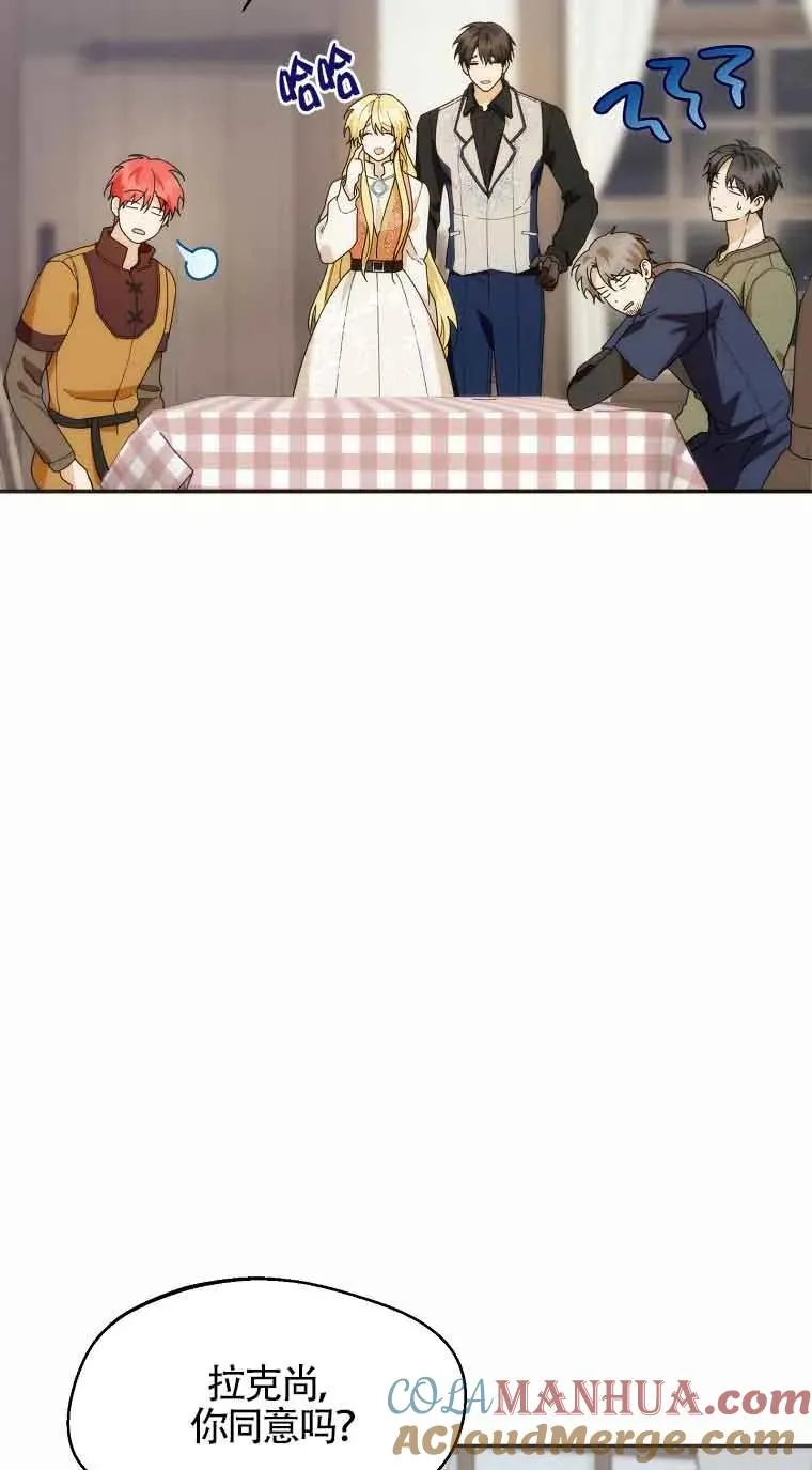 第24话57