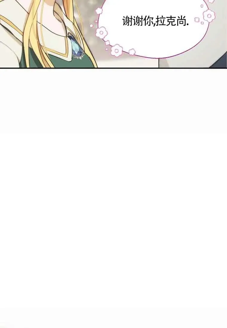 第13话56