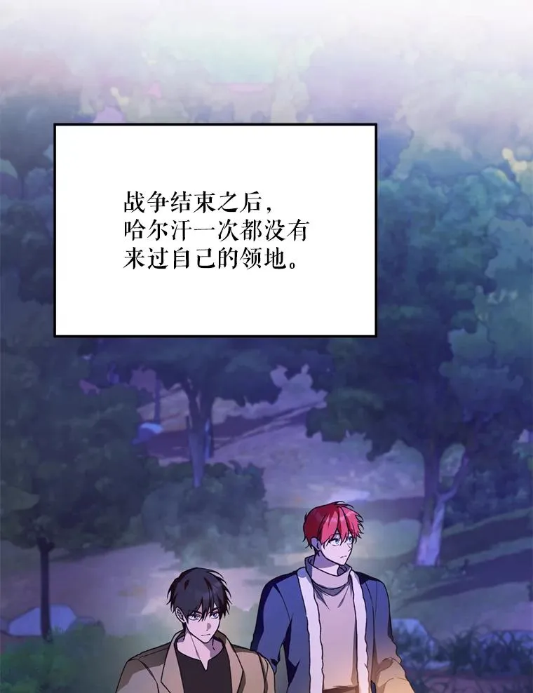 46.购买木材38