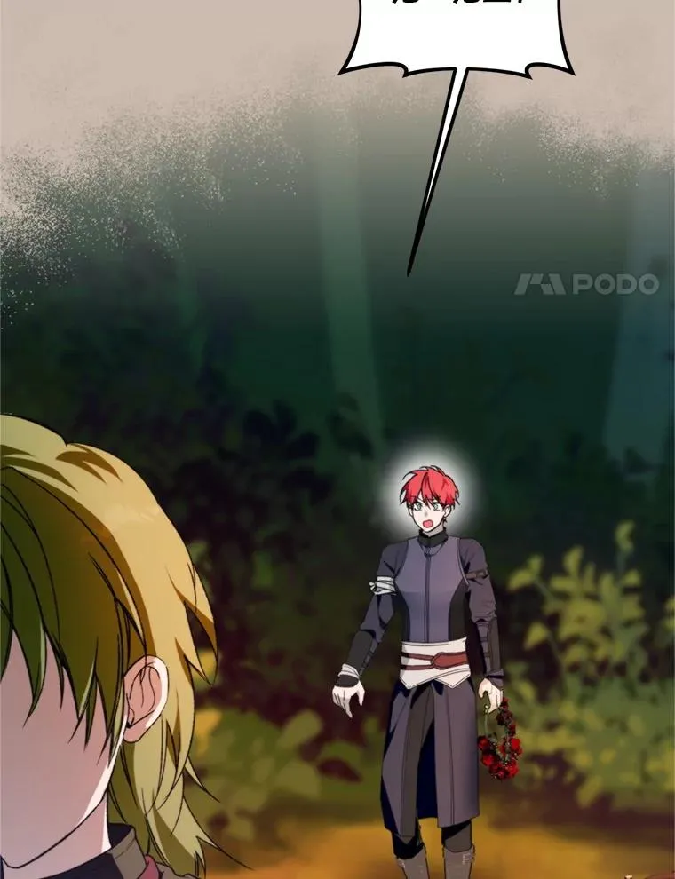 72.背叛106