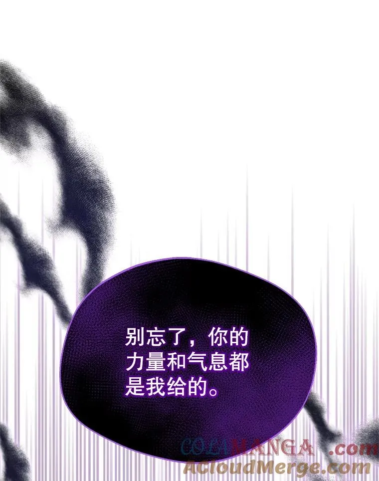 49.再待一周104