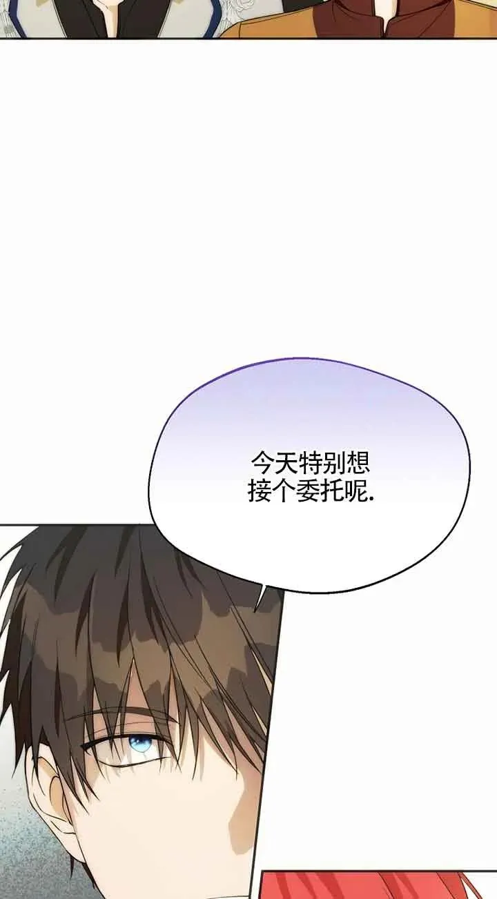 第22话59