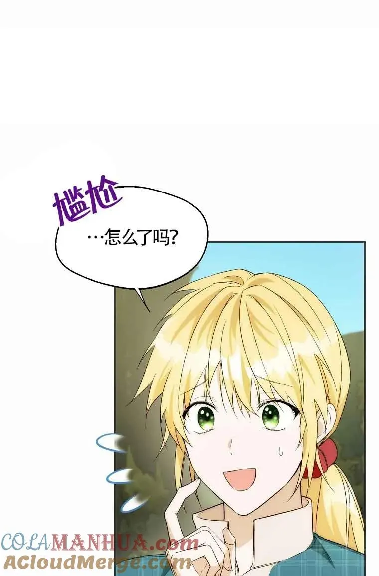 第19话27