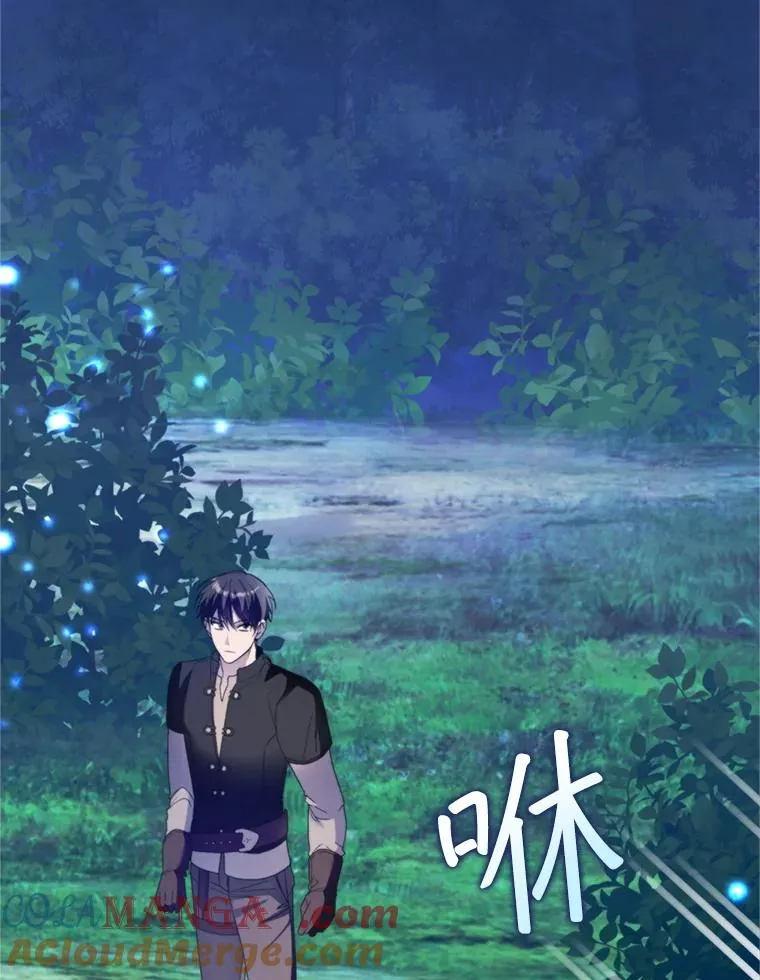 68.坦白身份100