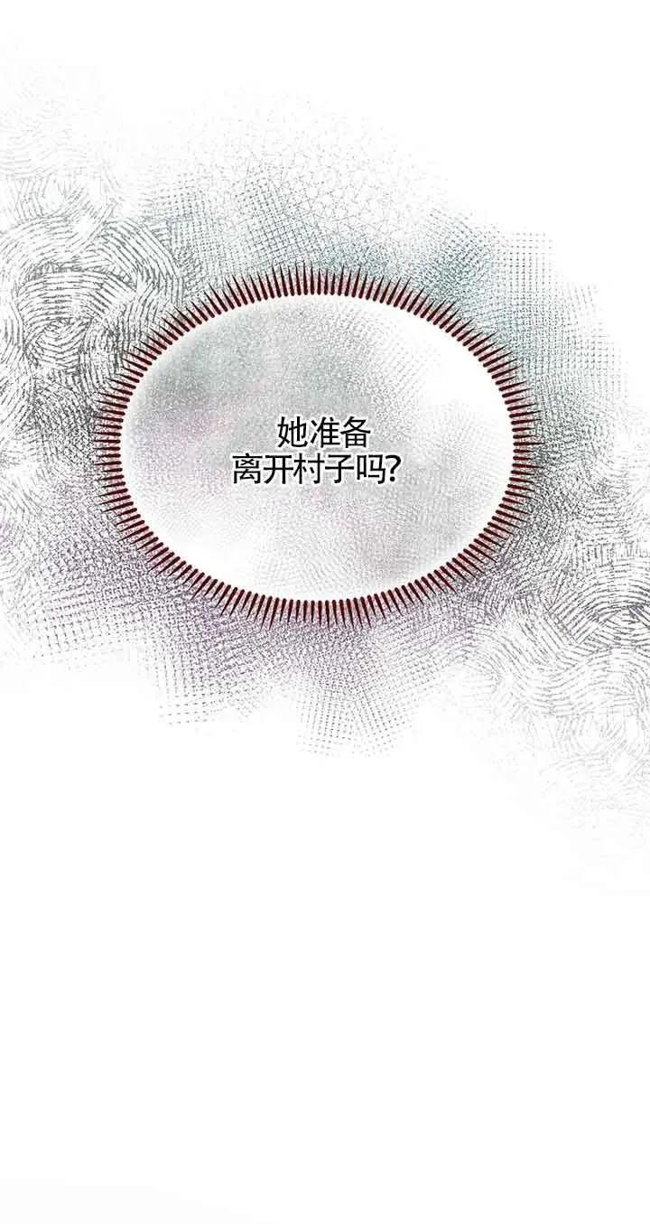 第28话49
