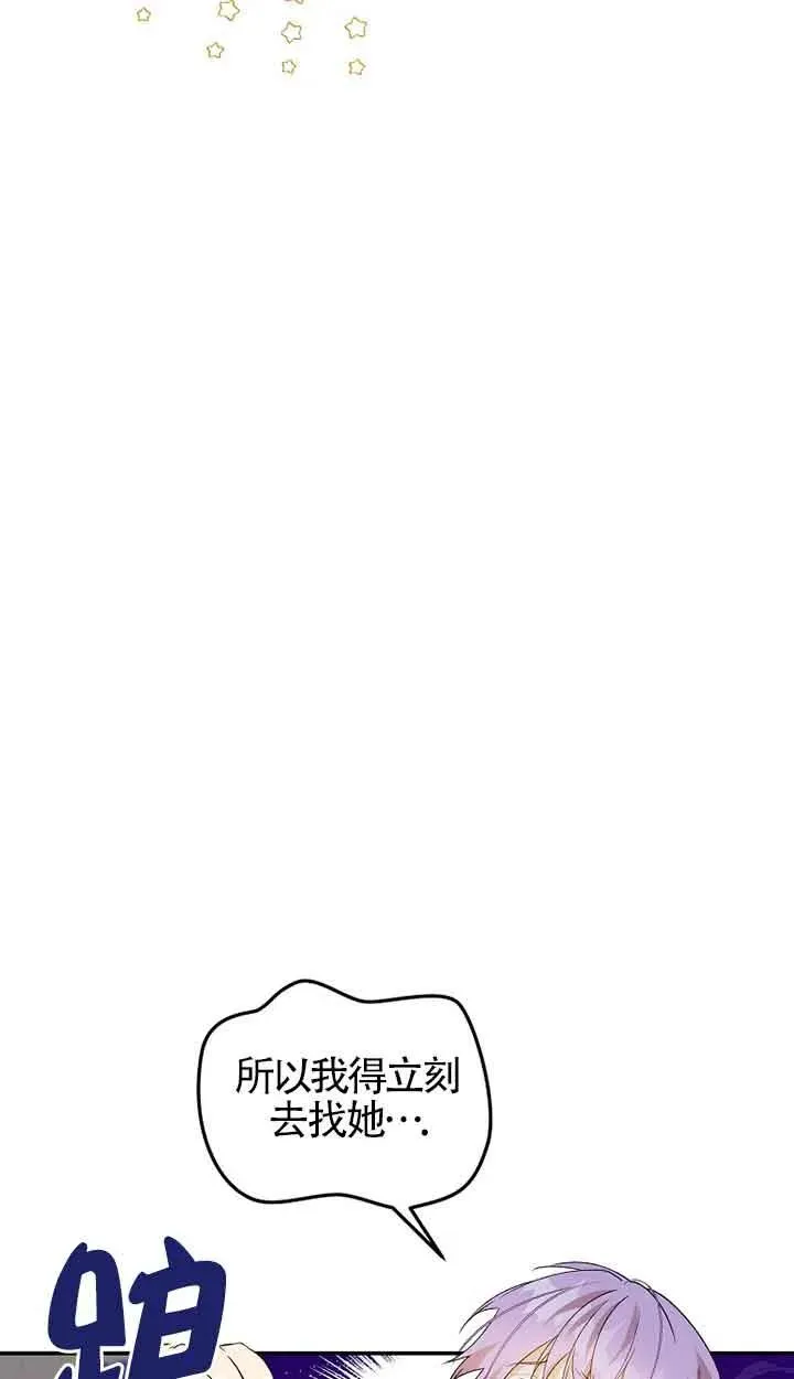 第37话38