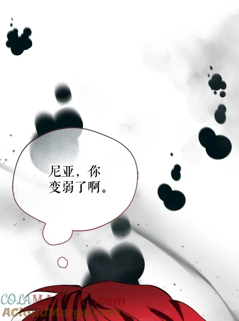 72.背叛60
