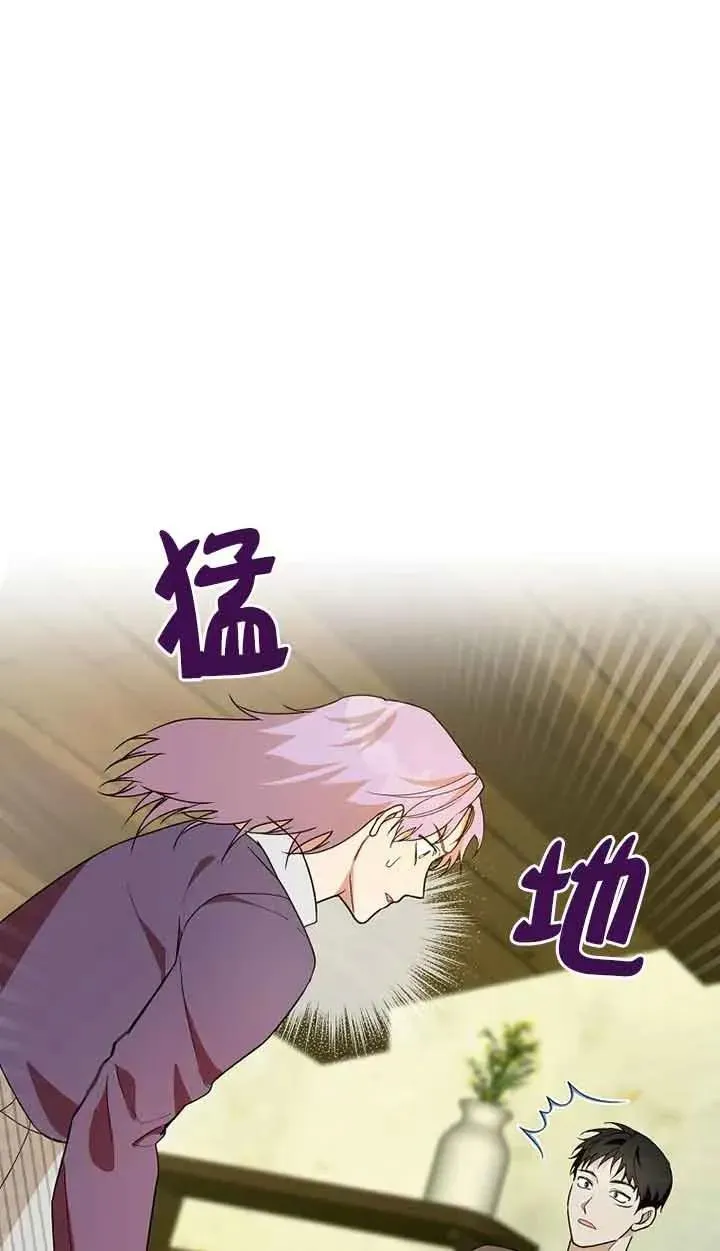 第39话79