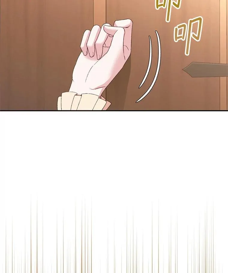 54.穿帮33