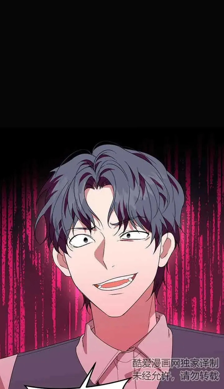 第38话71