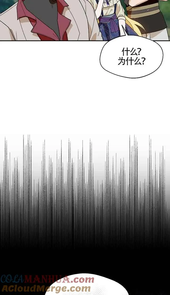 第30话63