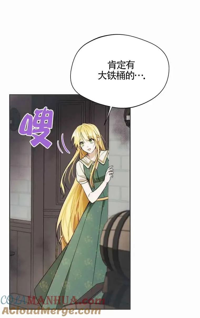 第15话33