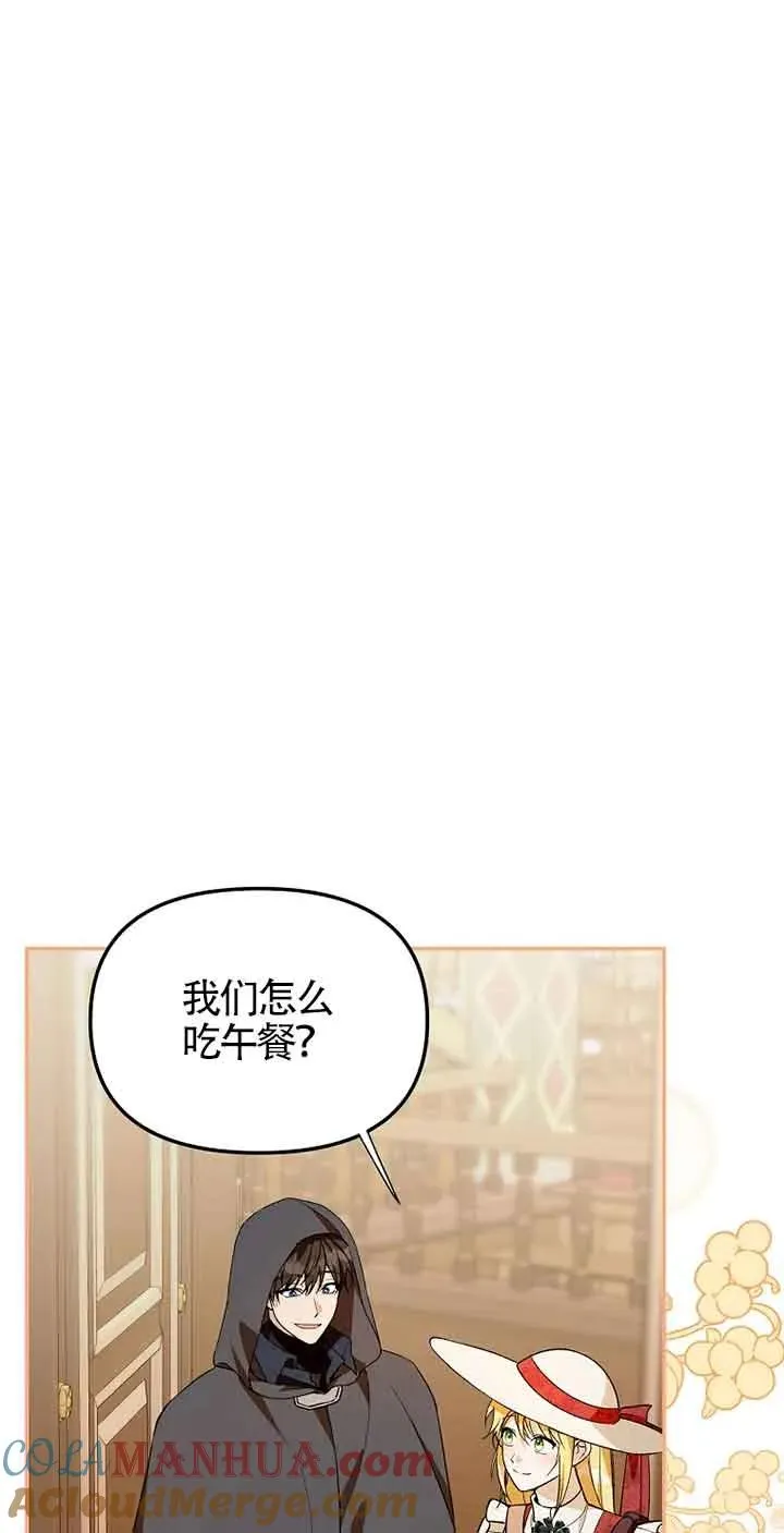 第35话12