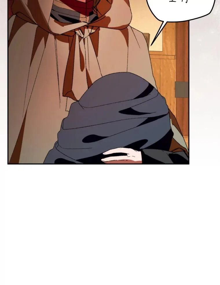 72.背叛10
