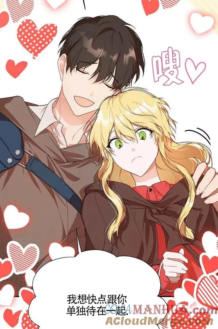 第05话33