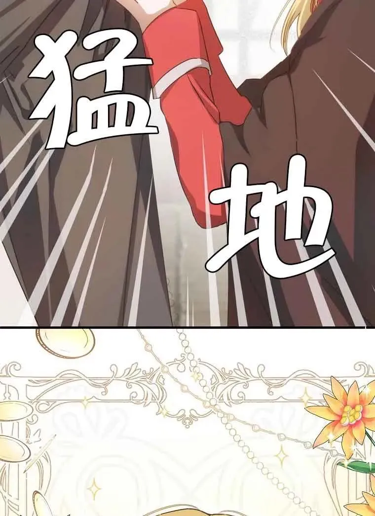 第04话65