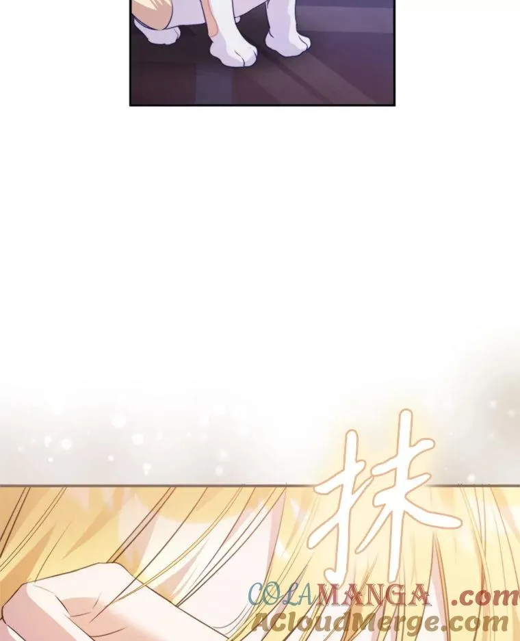 62.苹果酒的传说108