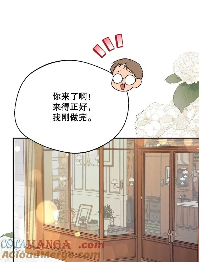 48.假哈尔汗出现20