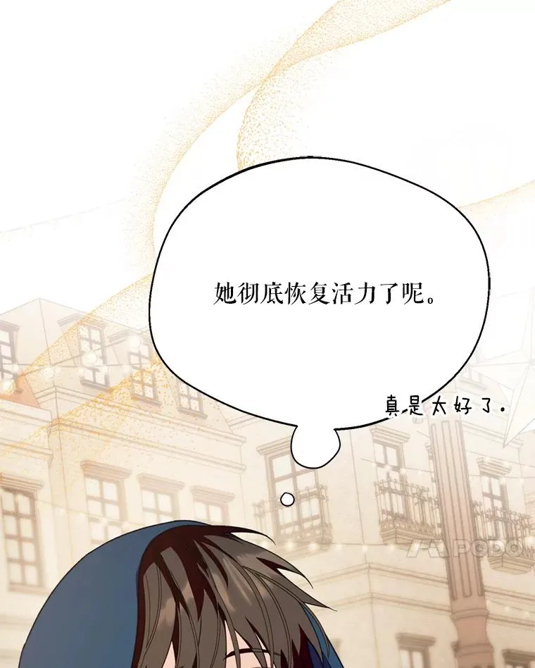 48.假哈尔汗出现6