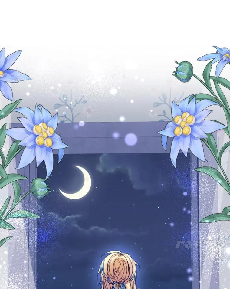 62.苹果酒的传说77