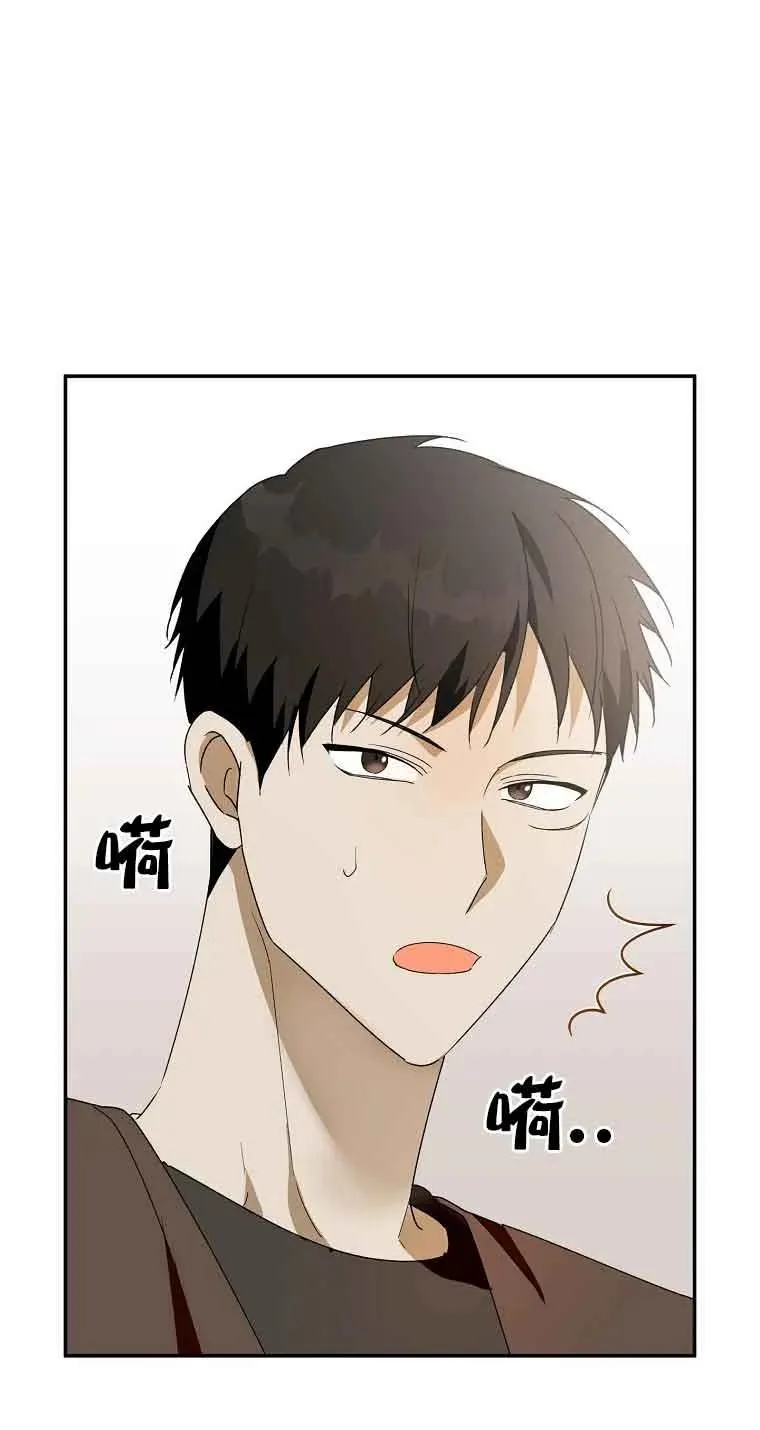 第40话76