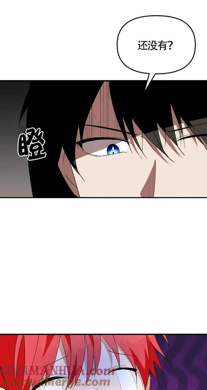 第40话21