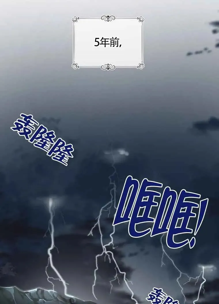 第03话23