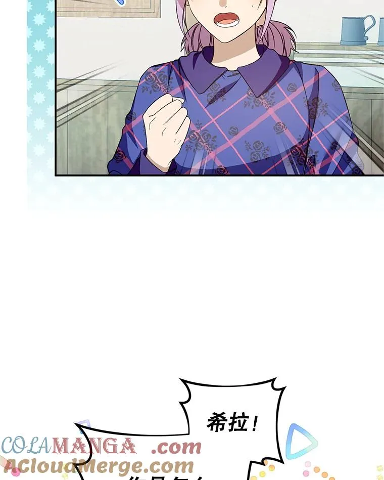 69.封印解除64