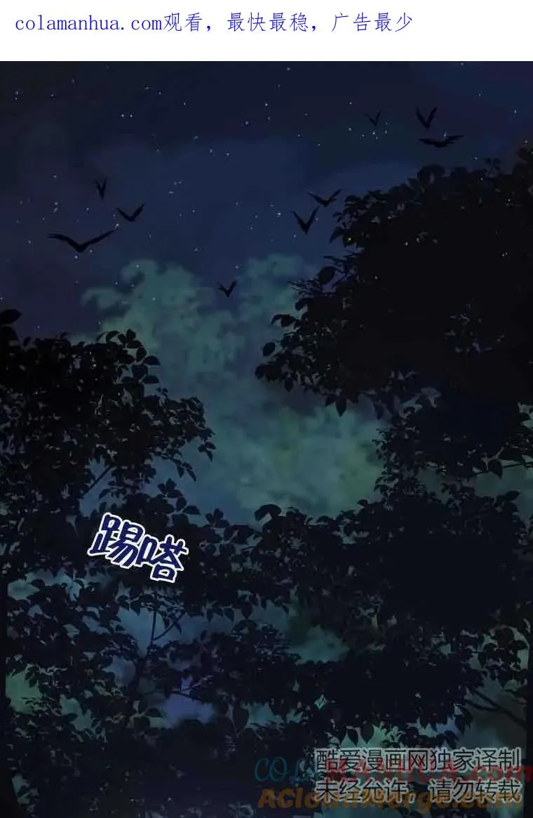 第03话0